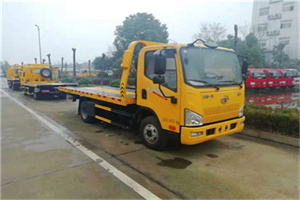 永清附近24小时救援车电话