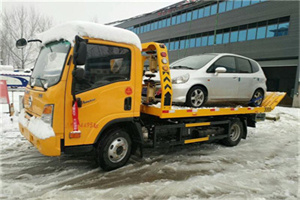 永清附近道路救援服务